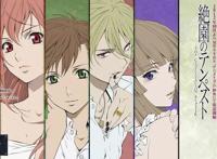 五大推理悬疑动漫，你看过几部