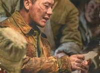 《长津湖》正式官宣定档9.30，国庆档或成为竞争最激烈的档期！