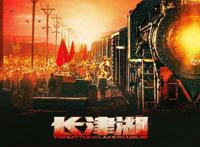 国庆档来势汹涌！哪些电影值得一看？
