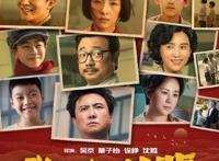 国庆档来势汹涌！哪些电影值得一看？