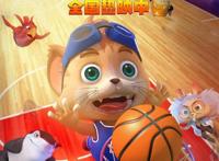 精彩纷呈！动画电影《探探猫人鱼公主》正在热映