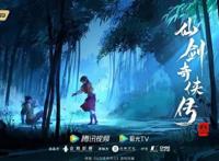 收下这份腾讯视频2022年度动漫片单，百部作品来袭击穿次元壁