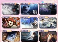 收下这份腾讯视频2022年度动漫片单，百部作品来袭击穿次元壁