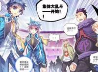 绝世唐门：为何要成立第三代史莱克七怪？只因第二代出了意外