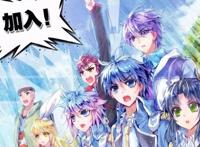 绝世唐门：为何要成立第三代史莱克七怪？只因第二代出了意外