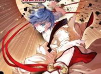 《斗罗大陆2绝世唐门第四季》定档4月28日！