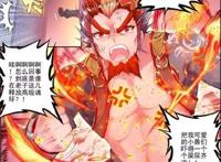 盘点斗罗大陆2绝世唐门里网友吐槽长相相似的三对：双胞胎除外