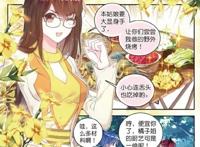 盘点斗罗大陆2绝世唐门里网友吐槽长相相似的三对：双胞胎除外