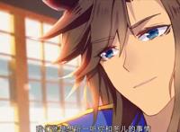 斗罗大陆2绝世唐门第三季第1集丨雪帝魂灵降生霍雨浩喜当爹