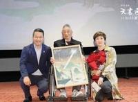 行业资讯｜4K修复动画《天书奇谭》