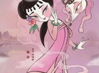 天书奇谭4K曝光！回顾故事的深意，能超越它的童年动画有几个？