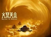 阿珏点映｜这动画是美国人拍不出的精彩绝伦