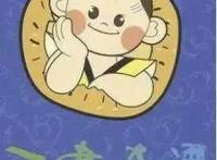 “天书奇谭”原案重制！那个独一无二的中国画风，才叫国产动漫