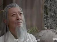 时隔36年之后，《天书奇谭》被搬上荧幕，剧情设定却一言难尽？