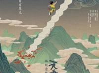 天书奇谭动画电影定档，为何很多人说不看好？家长威慑力太强