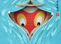 一出手就上热搜，上美影不愧是中国动画的国家队