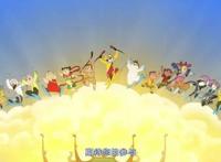 曾被BBC“抛弃”的《天书奇谭》，是如何成为国漫神作的？