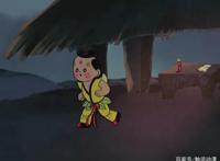 动画《天书奇谭》吊足了我的胃口，迫切想看古代小说《平妖传》