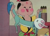 动画《天书奇谭》吊足了我的胃口，迫切想看古代小说《平妖传》