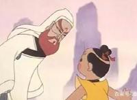 《天书奇谭》——动漫中的里程碑