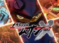 《百万吨级武藏X》TVCM公布秋季发售