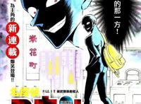 2022年十月新番动漫定档，神仙番集合，网友：霸权月必须预定