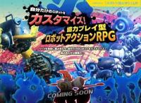 Level-5东京电玩展内容公开《百万吨级武藏》出展