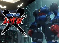 L5新作预告片公布《百万吨级武藏》即将登陆多个平台