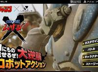 科幻RPG《百万吨级武藏》官网内容更新新角色、机体公布