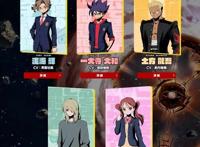 科幻RPG《百万吨级武藏》官网内容更新新角色、机体公布