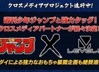 科幻RPG《百万吨级武藏》官网内容更新新角色、机体公布