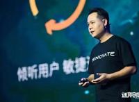 《迷你世界》注册开发者数量达40万，企业品牌升级为“迷你创想”