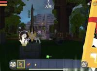 迷你世界中与花小楼一起冒险！带上朋友一起会更好哦！