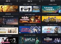 比心联合迷你世界开展声优配音赛：叶洛洛强势入驻，展现过人功力