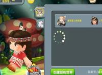 迷你世界首个换装装扮诞生“朝露繁花”太惊