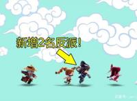 迷你世界：花语程行2开播！花小楼迎来新伙伴，新增2名反派角色！