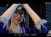 绝命响应：卓然这样说豆芽妹，难怪会单身