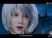 绝命响应：异父身份浮出水面，独之异分裂