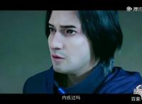 绝命响应：异父身份浮出水面，独之异分裂