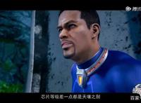 绝命响应：异父身份浮出水面，独之异分裂