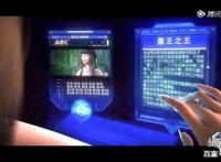 绝命响应两集圈粉，原因是墓王之王要更新