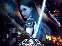 《绝命响应》：智能机器人的抓捕斗争