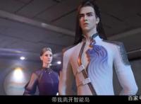 绝命响应：进度慢剧情拖沓，姬战队始终只有三人，磁手始终喊口号