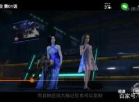 《绝命响应》之人类自以为是的摧毁了变异的智能人