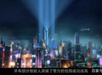 绝命响应：大美女叶韵以智能的形式存活下来，智能者大战即将打响