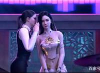 绝命响应女主叶韵和蓝萝莉很招人喜欢，但是同时也暴露出国漫问题