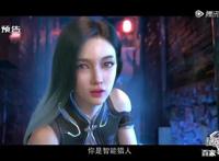 绝命响应今日开播，AI女神集结，国漫又现鬼才打码