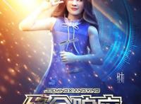 国内首部智能英雄对战题材动画《绝命响应》