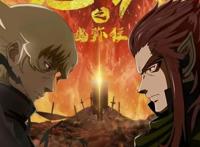 《魁拔》真人版电影已经默默开机，粉丝：5毛特效等着差评吧！