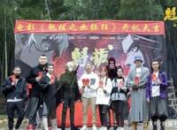 《魁拔》真人版电影已经默默开机，粉丝：5毛特效等着差评吧！